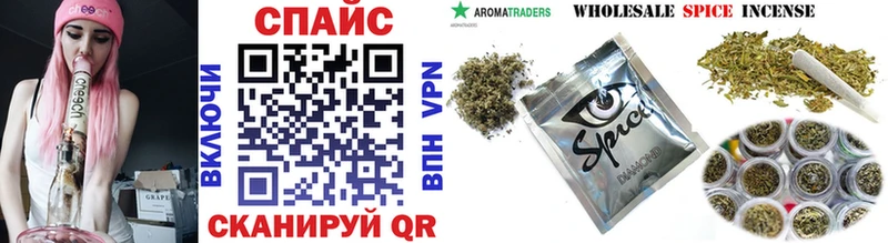 Купить  Кубинка  БУТИРАТ GHB 