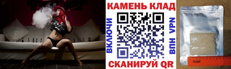 Купить  Кубинка  ГАШ VHQ 
