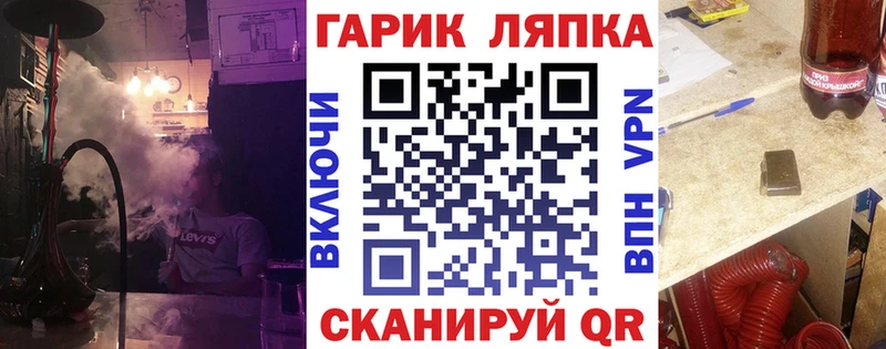 Гашиш VHQ Кубинка