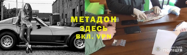 бутик Горнозаводск
