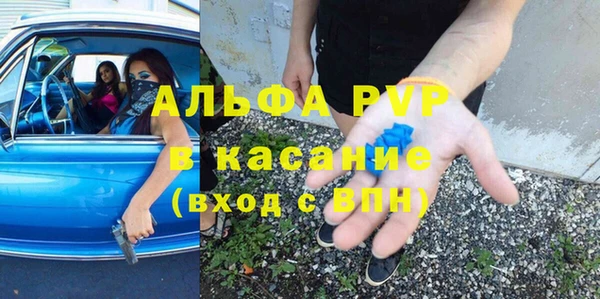 кокаин VHQ Горно-Алтайск