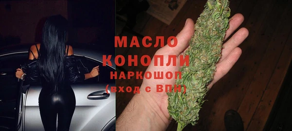 кокаин VHQ Горно-Алтайск