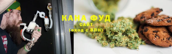 круглые Горняк