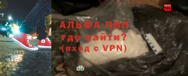 круглые Горняк