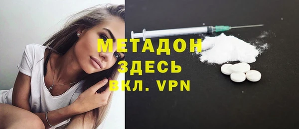 круглые Горняк