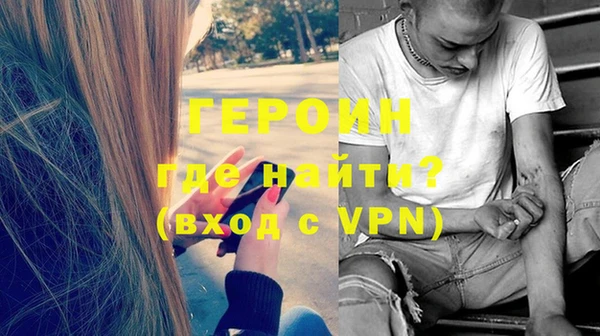 круглые Горняк