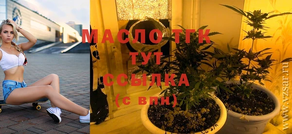 кокаин VHQ Горно-Алтайск