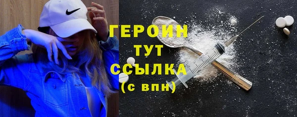круглые Горняк