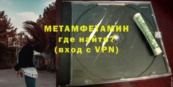 круглые Горняк