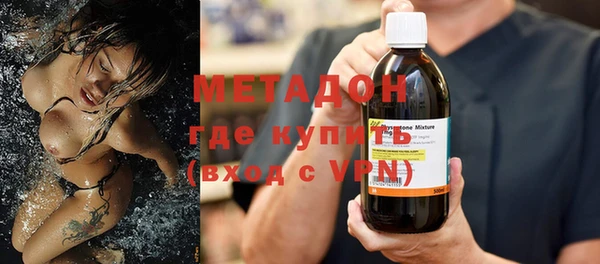 круглые Горняк