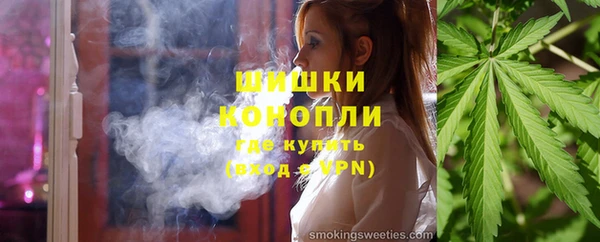 кокаин VHQ Горно-Алтайск